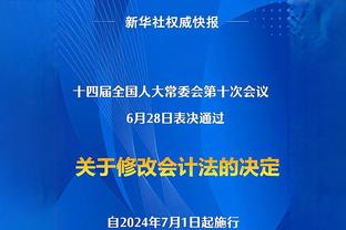 ?好像也没那么惨了❓曼联目前其实仅落后曼城3分